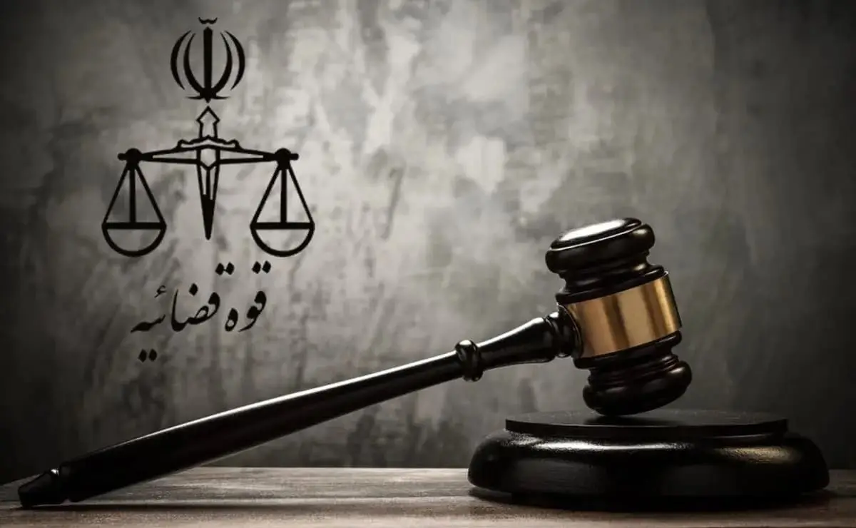 دولت برای انفجار بندر عباس چقدر دیه می دهد؟