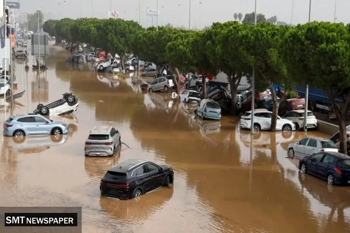 سیل ناگهانی؛ اسپانیا در وضعیت هشدار قرمز