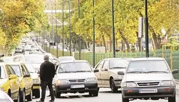 جدال تامین معاش با قانون