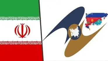 آغاز یک دوران جدید در تجارت خارجی ایران