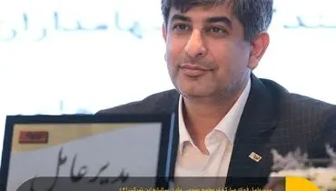 ثبت رکورد بی‌سابقه حمل محصولات فولاد مبارکه در سال ۱۴۰۳
