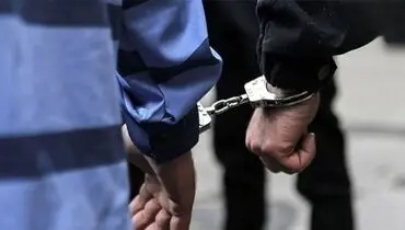 دستگیری فوری داماد قاتل در کرمانشاه؛ عملیات موفق پلیس در کمتر از دو ساعت