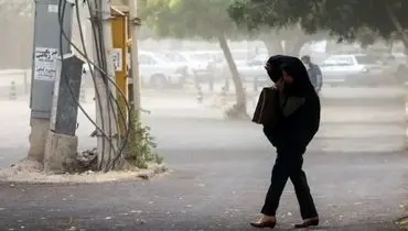 هشدار وزش باد شدید در تهران
