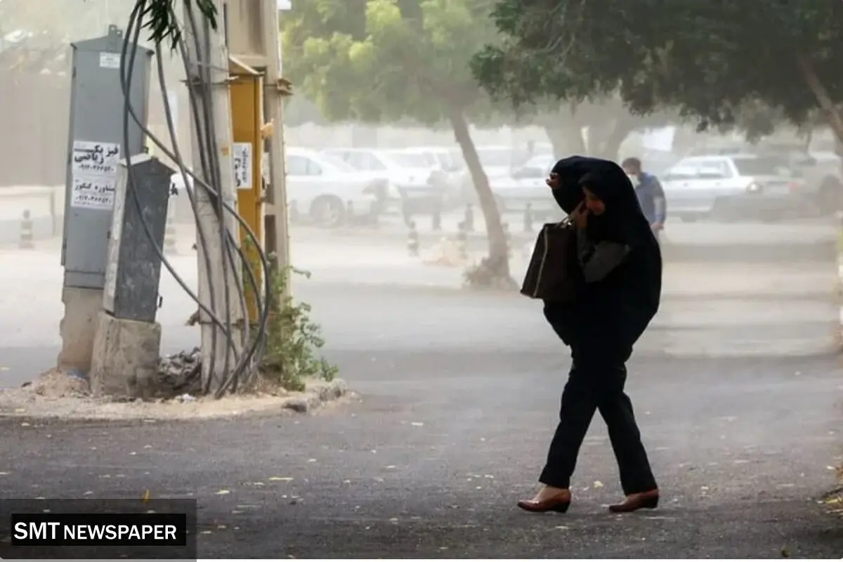 هشدار وزش باد شدید در تهران