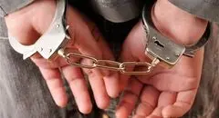 کلاهبردار بزرگ تهران دستگیر شد