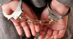 کلاهبردار بزرگ تهران دستگیر شد