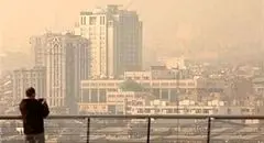 هشدار آلودگی هوا برای پنج شهر؛ وضعیت جوی امروز اعلام شد