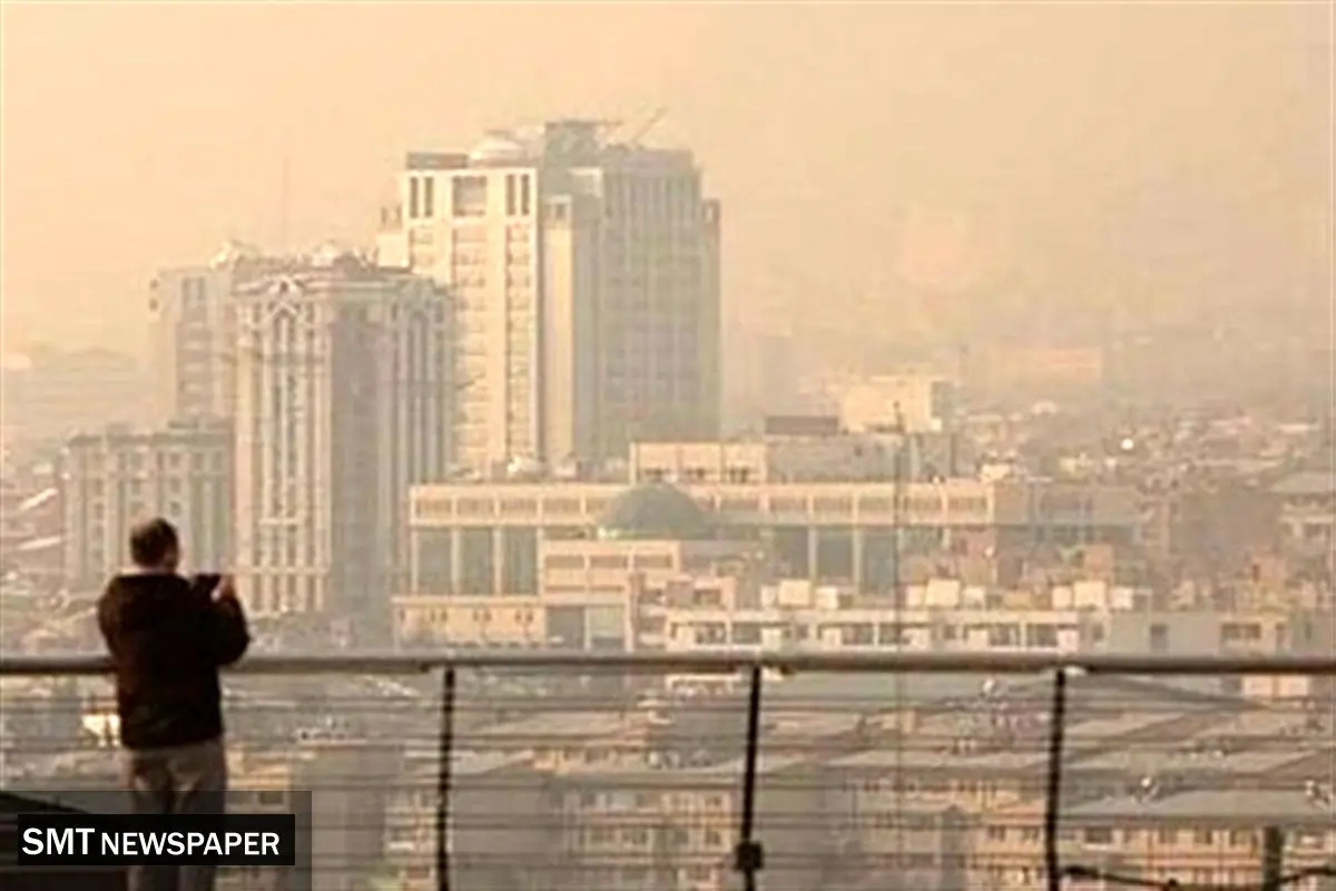 هشدار آلودگی هوا برای پنج شهر؛ وضعیت جوی امروز اعلام شد