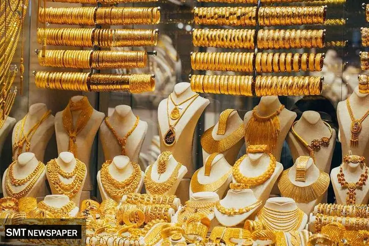 جهش قیمت طلا امروز شنبه ۲۹ شهریور ۱۴۰۴ + جدول