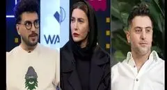 از علی ضیاء تا فریبا نادری؛ وقتی «اداییها» افکار عمومی را خراش میدهند