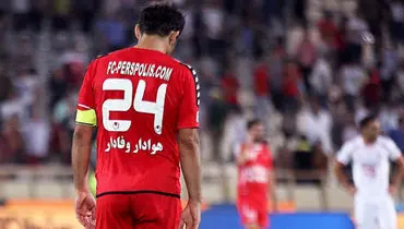 ده سال از پرواز کاپیتان؛ هادی نوروزی هنوز در قلب پرسپولیس نفس می‌کشد
