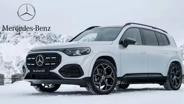 مرسدس GLB 2026 معرفی شد + تصاویر و مشخصات