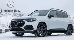 مرسدس GLB 2026 معرفی شد + تصاویر و مشخصات