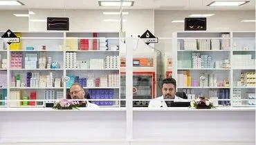پرداخت مطالبات داروخانه‌ها از تأمین اجتماعی تا چند هفته آینده 