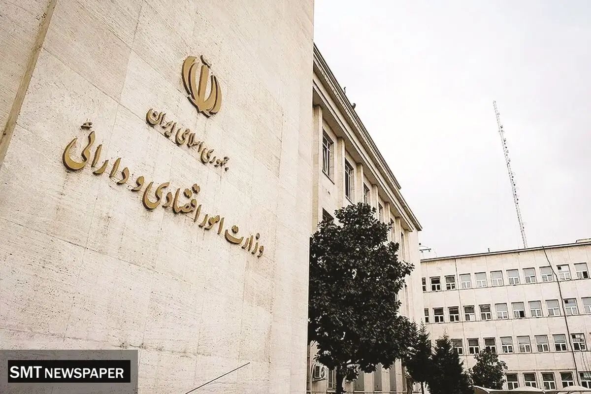مکتب شیکاگو یا اصلاح متناسب