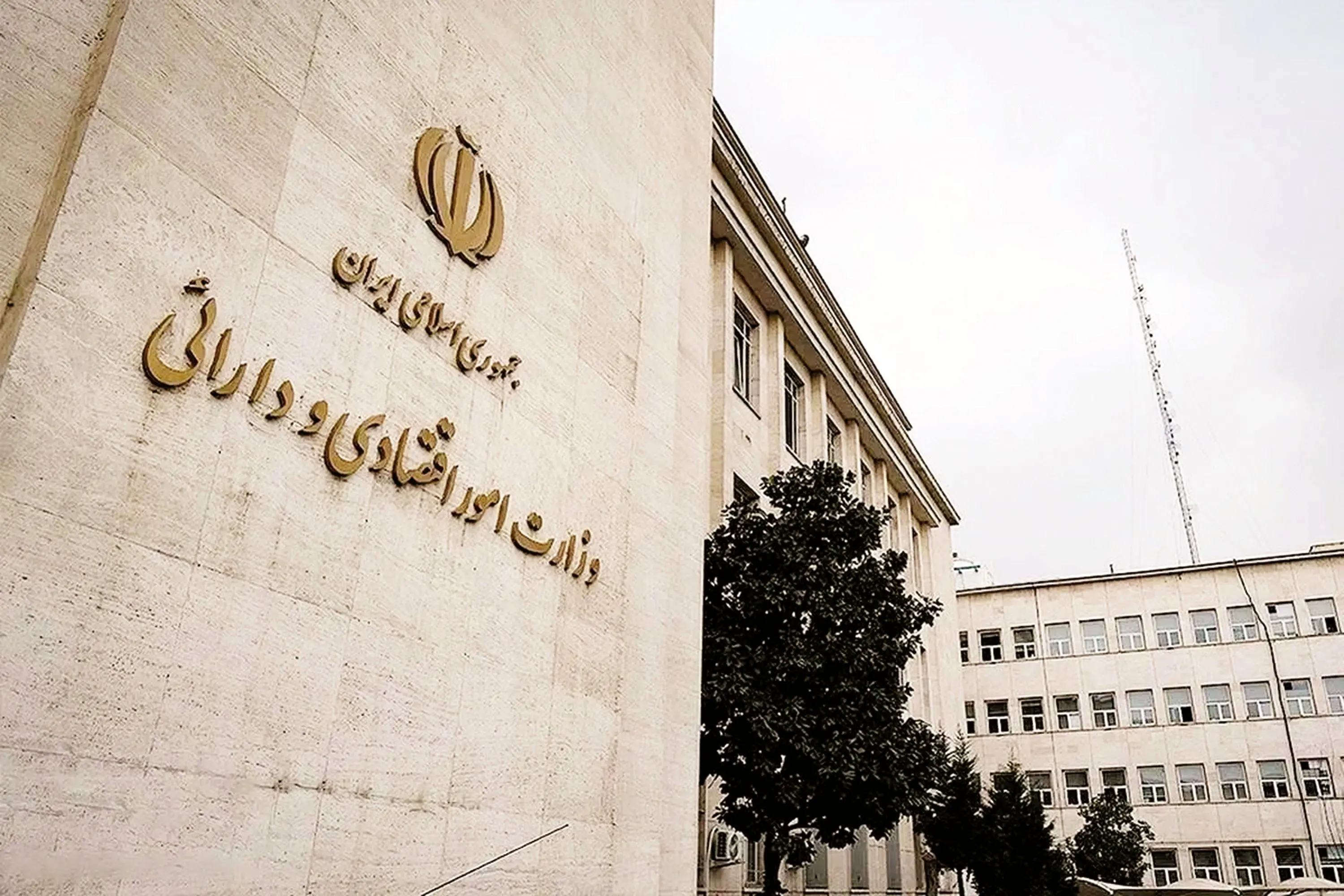 مکتب شیکاگو یا اصلاح متناسب