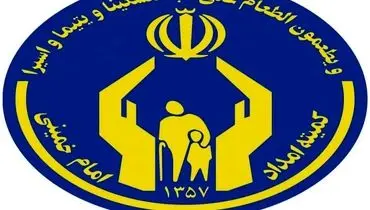 فرصت آموزشی برای ۱۰۰۰ دانش‌آموز مددجو؛ حضور در مدارس سمپاد