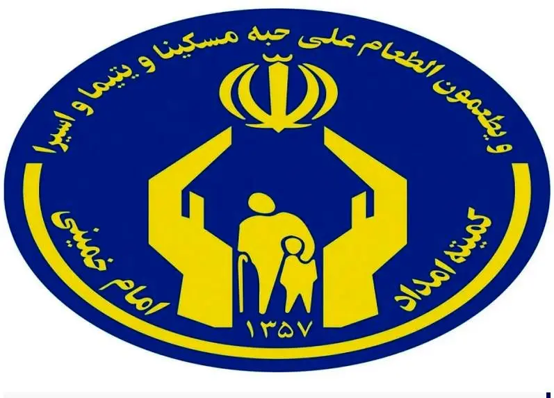 فرصت آموزشی برای ۱۰۰۰ دانش‌آموز مددجو؛ حضور در مدارس سمپاد