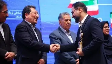 شرکت امین پدیدار، صادرکننده نمونه ملی در گروه خشکبار در روز ملی صادرات ایران