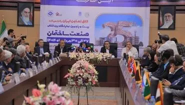 بیست و پنجمین نمایشگاه بین المللی صنعت ساختمان با حضور وزیر راه و شهرسازی آغاز به کار کرد