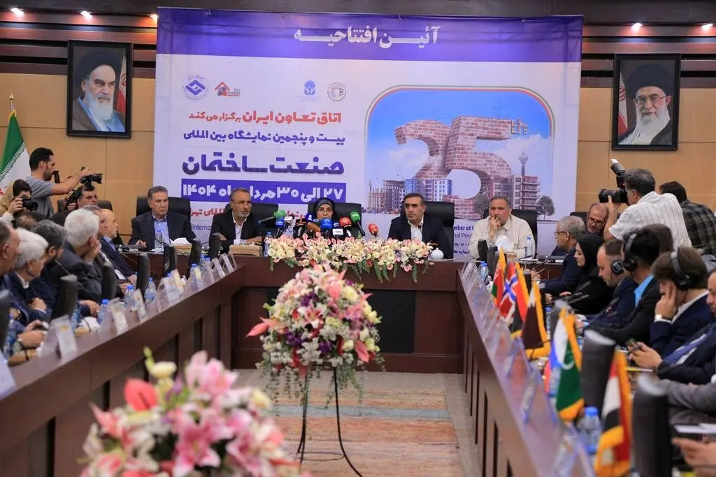 بیست و پنجمین نمایشگاه بین المللی صنعت ساختمان با حضور وزیر راه و شهرسازی آغاز به کار کرد