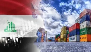 ترکیه رقیب جدی همسایه پرسود
