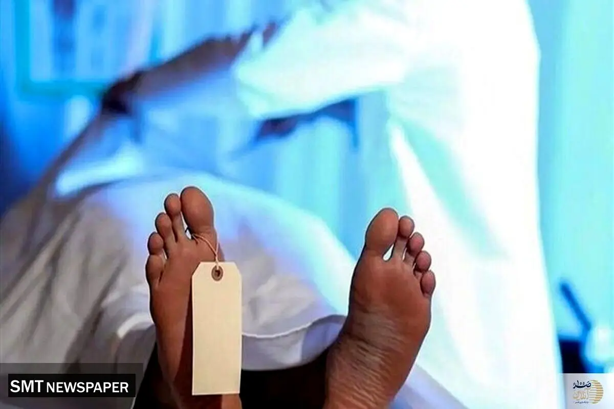بانوی ۴۲ ساله لامردی بی‌جان پیدا شد
