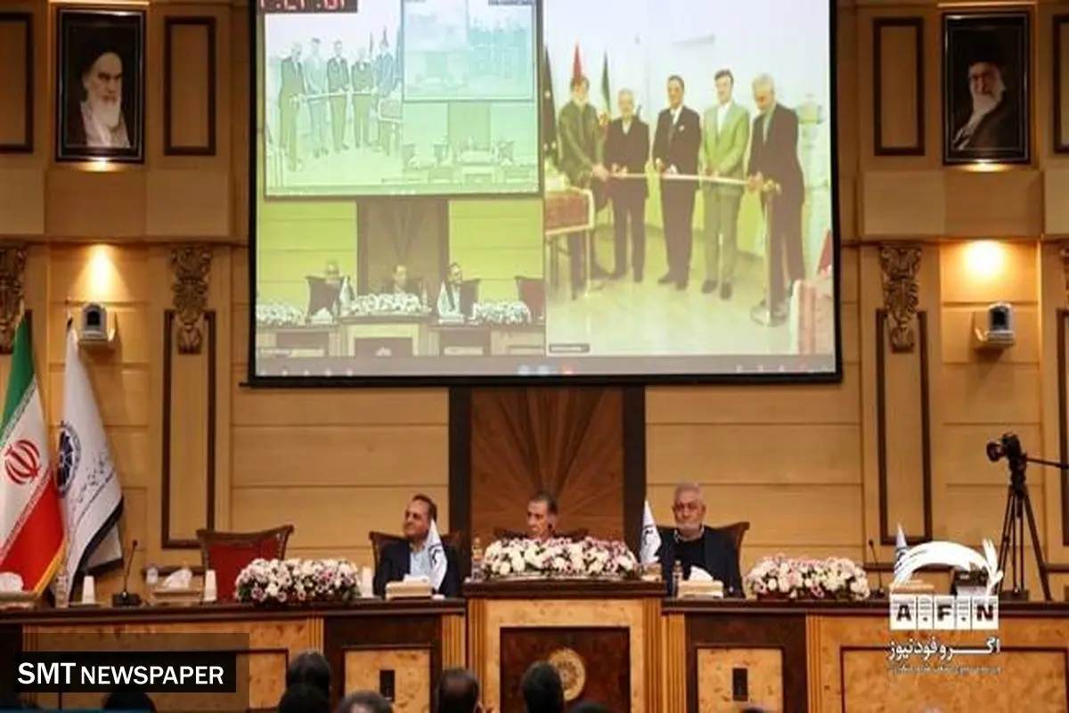 بیست و دومین جشنواره تولید ملی، افتخار ملی برگزار شد