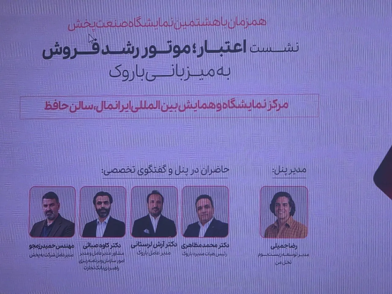 تأمین مالی تعهدی؛ پایان عصر تسهیلات بی مقصد