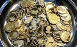 سقوط آزاد قیمت سکه در بازار امروز ۱۹ مرداد ۱۴۰۴ + جدول