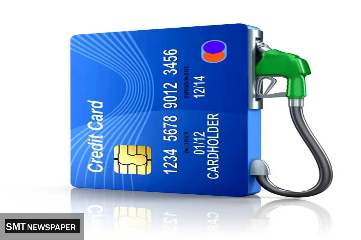 تکذیب جمع‌آوری کارت‌های سوخت جایگاه‌ها