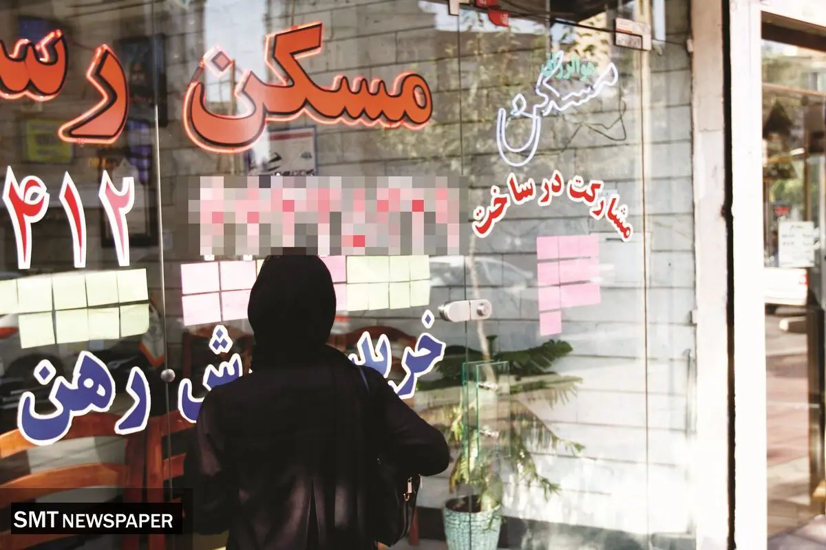تخلف علنی بنگاه‌ها در اخذ کمیسیون