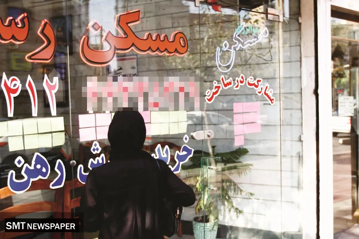 تخلف علنی بنگاه‌ها در اخذ کمیسیون