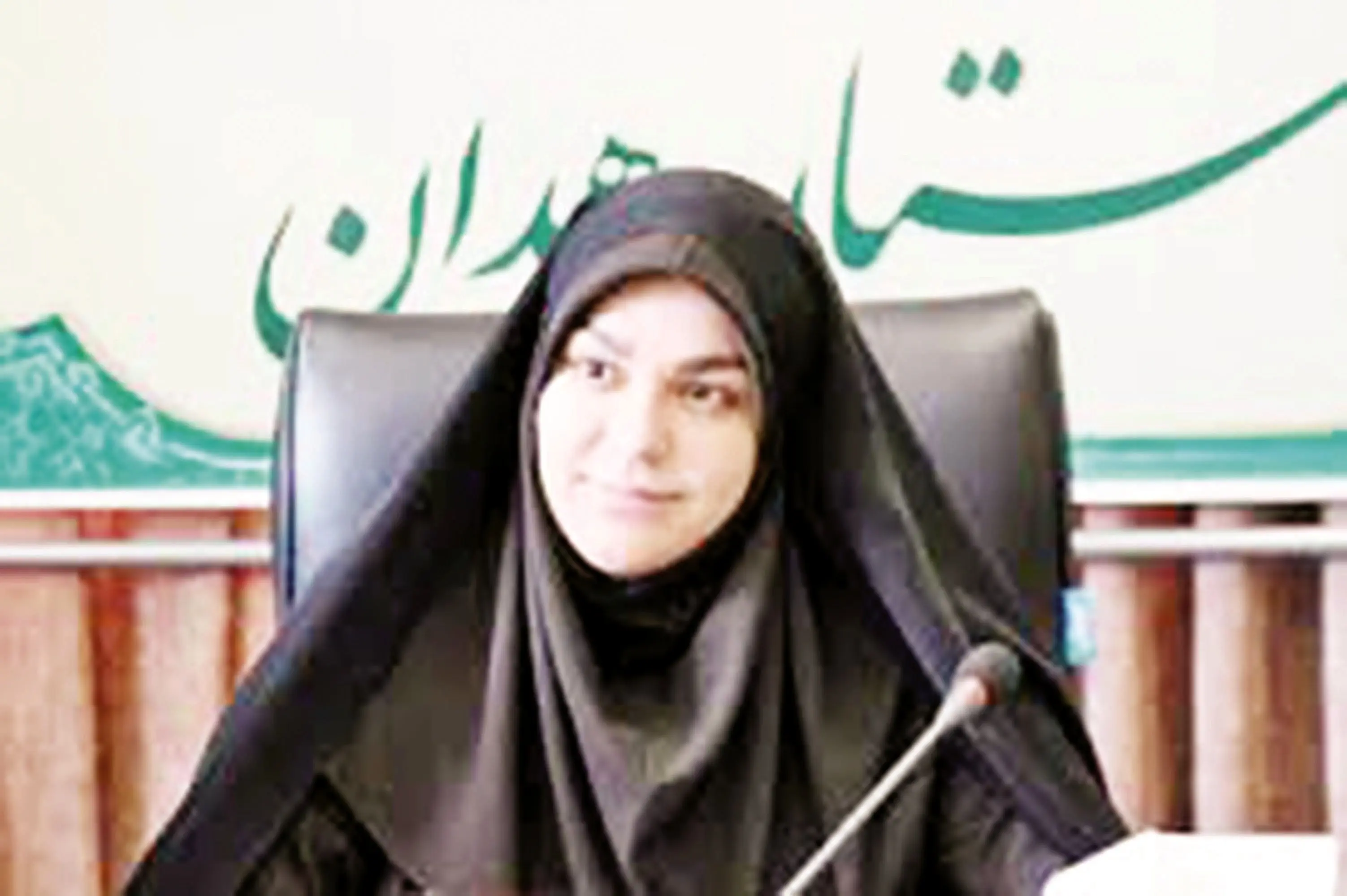 نیزارهای آلوده