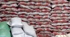 کشف ۱۴۵ تن برنج احتکارشده در عملیات نظارتی