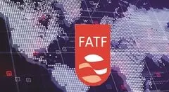 FATF در دوراهی منافع عمومی و شخصی