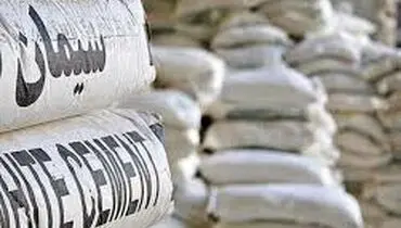 قیمت سیمان امروز ۲۴ تیر ۱۴۰۴ | بازار درجا زد 