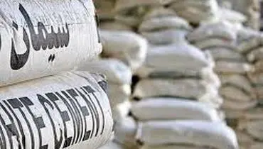 قیمت سیمان امروز ۲۴ تیر ۱۴۰۴ | بازار درجا زد 