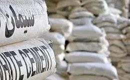 قیمت سیمان امروز ۲۴ تیر ۱۴۰۴ | بازار درجا زد 