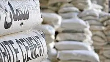 قیمت سیمان امروز ۲۴ تیر ۱۴۰۴ | بازار درجا زد 