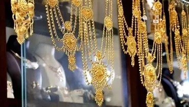کاهش قیمت طلا در بازار امروز سه‌شنبه ۱۵ مهر ۱۴۰۴ + جدول