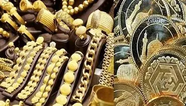 خریداران طلا بر سر دوراهی مهم | طلا بخریم یا سکه؟