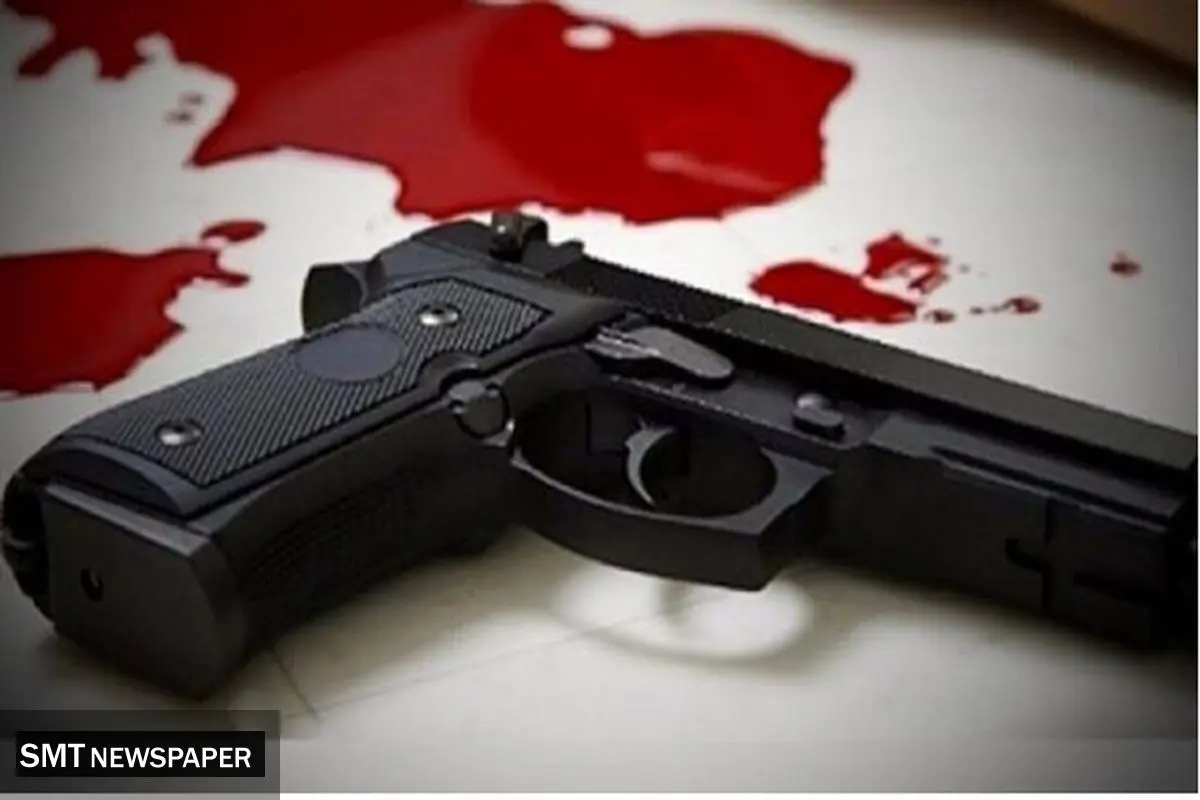 قتل مرد جوان با شلیک گلوله دامادش