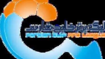  هوش مصنوعی قهرمان لیگ برتر را مشخص کرد