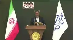 استانداری که صدای مردم را نمی شنود+فیلم