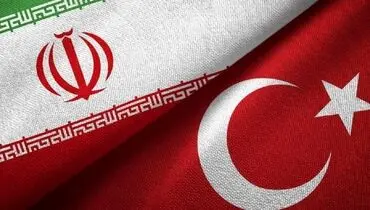 ترکیه میراث ایران را مصادره می‌کند