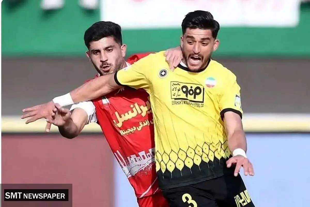 پخش زنده بازی سپاهان و پرسپولیس 