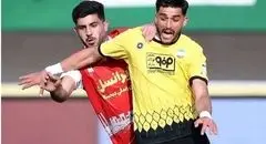 پخش زنده بازی سپاهان و پرسپولیس 
