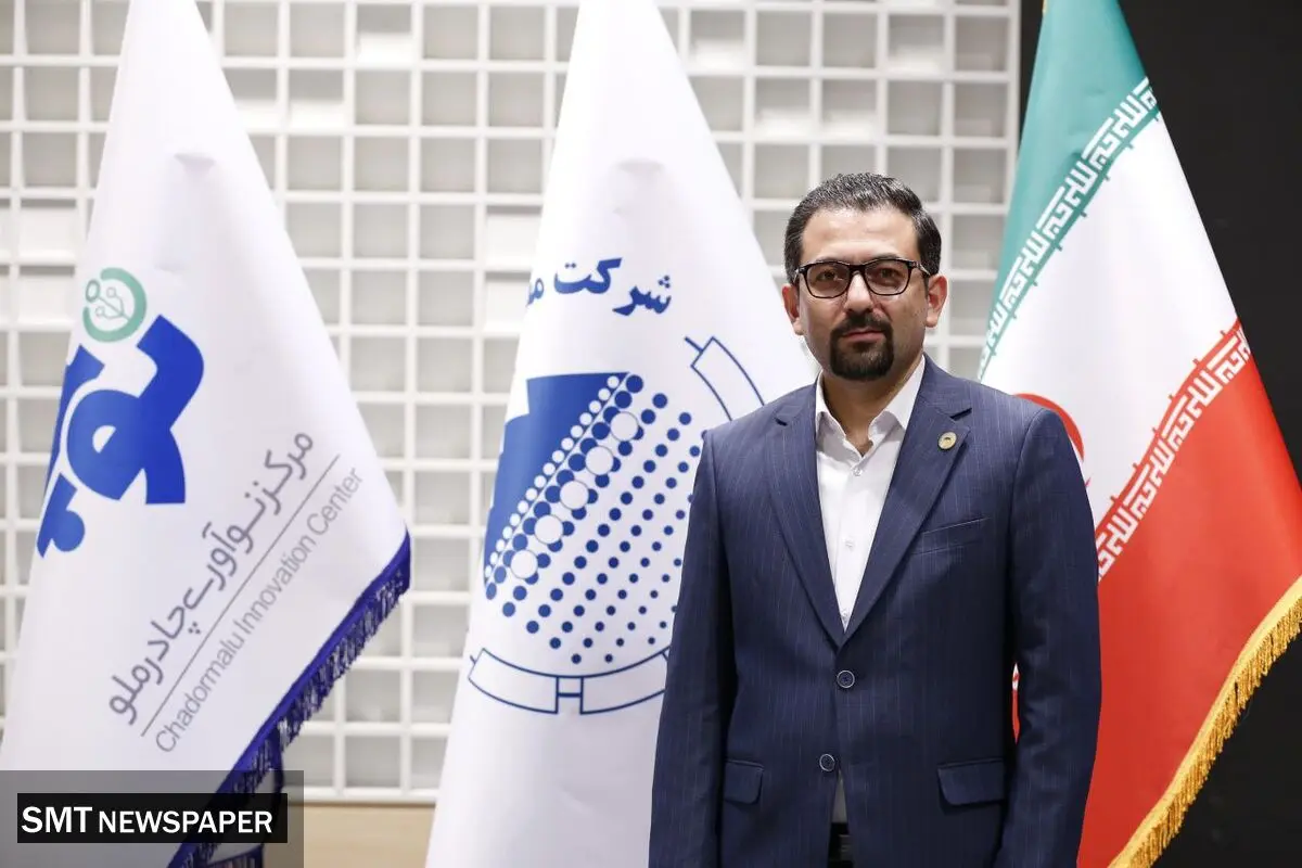  چادرو ۲۰۲۴ به نیمه‌نهایی رسید
