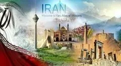 آزمونی برای نجات گردشگری داخلی